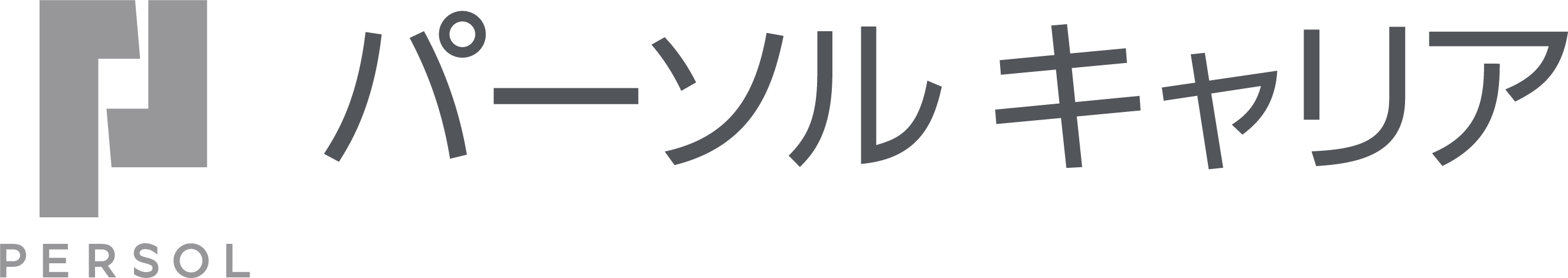 パーソルキャリア